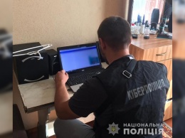 В Днепропетровской области мошенники собирали персональные данные у людей и оформляли на них кредиты