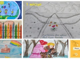 Добро глазами детей: итоги конкурса рисунков "Ринат Ахметов. Сила помощи одного человека"