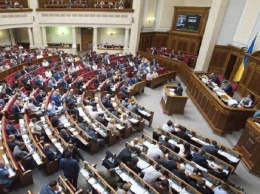 Рада приняла решение по законопроектам о создании новых районов и ВГА