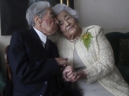 Супружескую пару из Эквадора признали старейшей в мире
