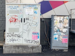 Днепрянкаукрасила пейзажами старые телефонные шкафы на улицах города