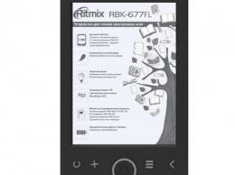 RBK-617 и RBK-677FL - новые электронные книги Ritmix