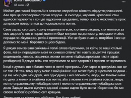 Зараженная коронавирусом Тимошенко преодолела критическое состояние и идет на поправку