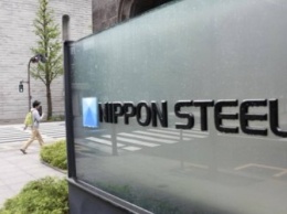 Nippon Steel не планирует расширять бизнес в Японии