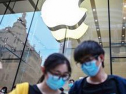 Капитализация Apple за месяц выросла на 600 млрд долларов