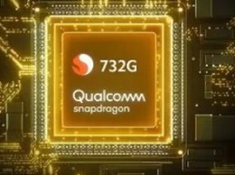 Анонсирован процессор Snapdragon 732G