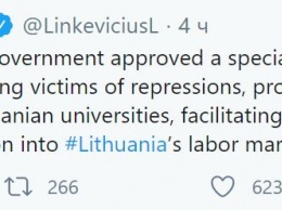 В Литве приняли специальный план поддержки Беларуси и ее граждан
