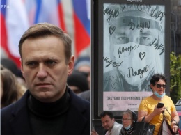 Германия заявила об отравлении Навального "Новичком", "ковидный" антирекорд в Украине. Главное за день