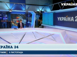 Член набсовета "Медиа Группы Украина" рассказал, кто создавал телеканал "Украина 24"