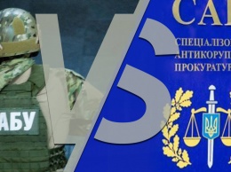 Запад предостерег власти Украины от вмешательства в работу САП и НАБУ