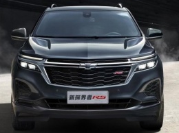 Показали обновленный кроссовер Chevrolet Equinox