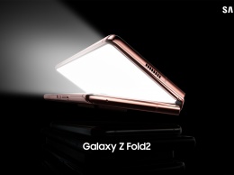Бронзовая галактика: запуск новой серии гаджетов Samsung в Украине