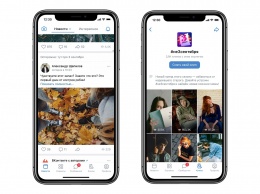 ВКонтакте защитит от шуток про третье сентября