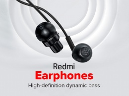 Xiaomi представила проводные наушники Redmi Earphones стоимостью $5