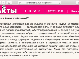 Снял смокинг, надел вышиванку. Как менялись взгляды Зе-кандидата в мэры Одессы Олега Филимонова