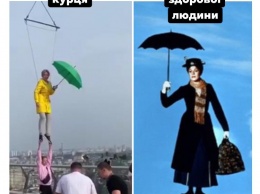 "Как фанера": полет Верещук над Киевом рассмешил соцсети