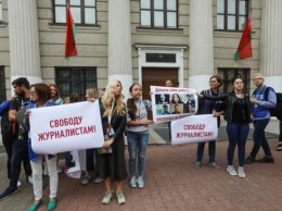 В Минске проходит акция протеста журналистов