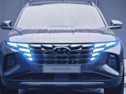 Hyundai рассекретила дизайн нового поколения кроссовера Tucson (ФОТО)