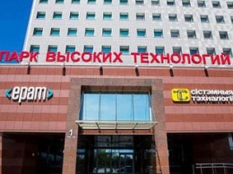 Какие IT-компании из Беларуси могут переехать в Украину