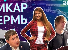 ЭИСИ запустил YouTube-шоу "Факт UP" об управленческих практиках в регионах