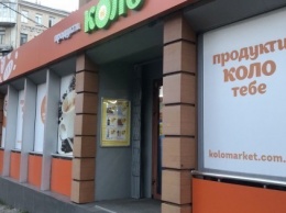 "Мелочь" теснит гигантов: за первые полгода FMCG-операторы Украины открыли 340 магазинов