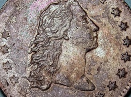 На торги выставлена самая дорогая в мире монета