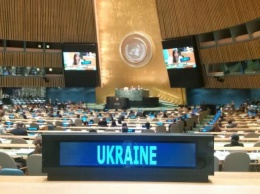 Генассамблея ООН обсудит Крым и Донбасс - 17 стран голосовали против (СПИСОК)
