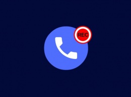 Функция записи звонков в приложении Google Phone стала доступна на смартфонах Xiaomi