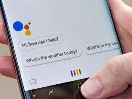 Google Assistant получил одну из полезных функций Apple Siri