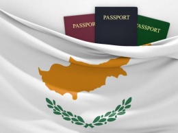 Названы украинцы владельцы "золотых паспортов" Кипра