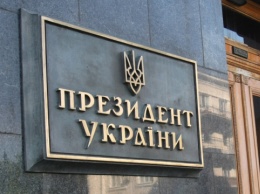 Украина требует от России повлиять на провокационные действия НВФ на Донбассе - ОП