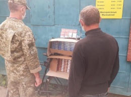 В ООС пограничники изъяли из обращения тысячу пачек контрафактных сигарет (видео)