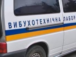 В центре Мелитополя обнаружили минометную мин