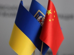 Киев и Гуанчжоу подписали меморандум о сотрудничестве