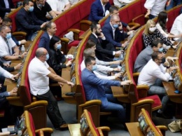 Три четверти украинцев недовольны работой Верховной рады