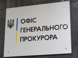 ГПУ обломала коррупционеров в Харькове, сорвав сделку на 12 млн грн