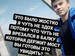 Возле Алексеевского моста парень на ходу выпрыгнул с поезда в воду