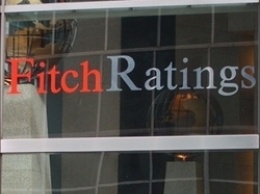 Fitch Ratings увидел положительные сигналы к восстановлению мирового ВВП