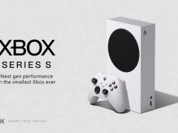 Инсайдеры вынудили Microsoft раскрыть дизайн и стоимость Xbox Series S