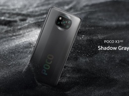 Xiaomi представила смартфон Poco X3 NFC с процессором Snapdragon 732G