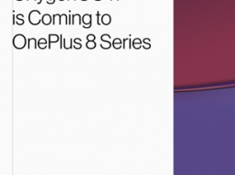Все владельцы OnePlus 8 и OnePlus 8 Pro получили Android 11