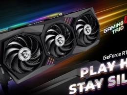 MSI представляет первые NVIDIA GeForce RTX 30-й серии