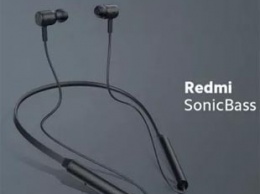 Xiaomi представила Bluetooth-наушники Redmi SonicBass