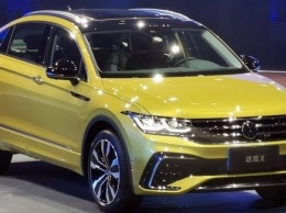 Купе Tiguan X представлено официально