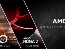 AMD рассекретила даты анонсов процессоров Zen 3 и графики Big Navi. Нас ждет красный октябрь