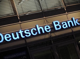 Deutsche Bank спрогнозировал наступление "эпохи беспорядка"