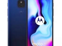 Moto E7 Plus представлен официально