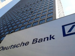 США оштрафовали "дочку" Deutsche Bank за нарушение антироссийских санкций