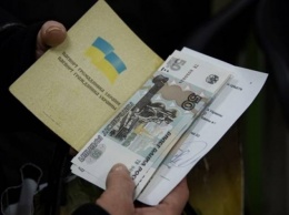 Жители Донецка сообщают о проблемах получения пенсий в ОРДО