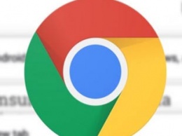 В браузере Chrome 85 появилась поддержка блокировки ресурсоемкой рекламы